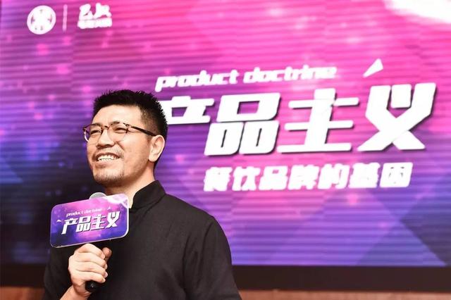 還以為產(chǎn)品主義就是“砍菜單”？巴奴告訴你怎么“找不同”！|餐飲界