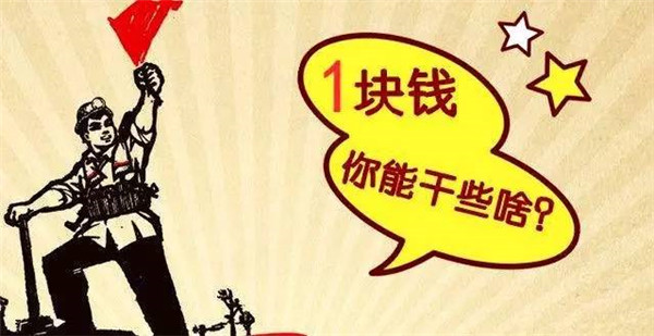 15個秘密招式教你“套”住顧客，提升餐廳營業(yè)額|餐飲界