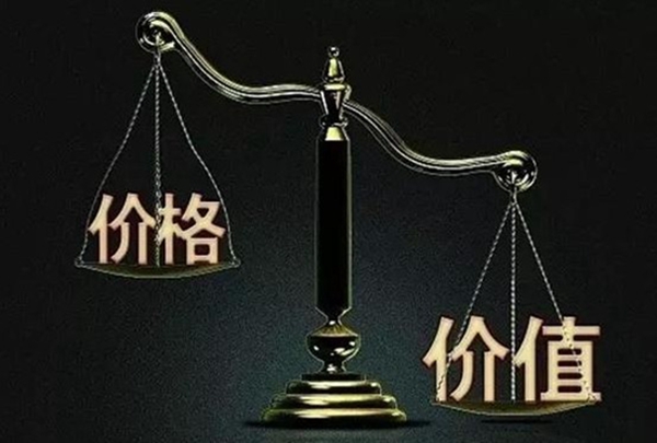 當你只能跟別人拼價格的時候，你就已經(jīng)輸了