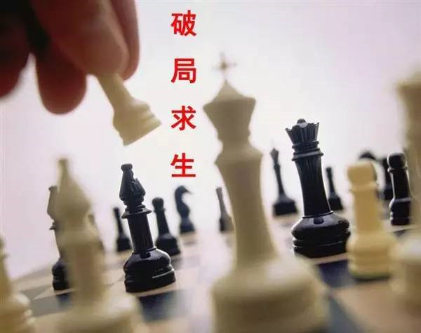 只用了一招，這家老牌餐廳減負“重生”！