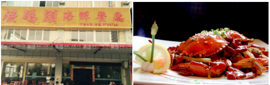 2016巽寮灣美食攻略，那些不可錯過的經(jīng)典美味！|餐飲界