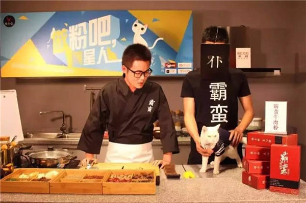 餐飲業(yè)開啟“直播”新模式，餐飲人該怎么正確把玩？|餐飲界