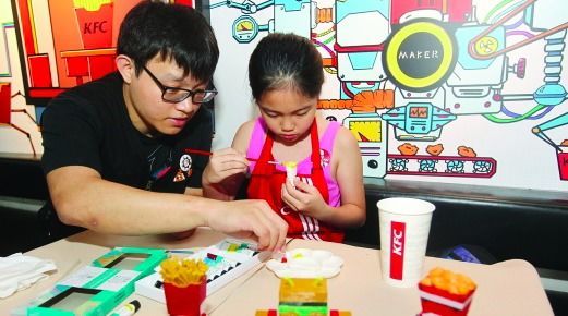 繼QQ餐廳后，肯德基又開了創(chuàng)客餐廳，這些噱頭真能留住年輕人？|餐飲界