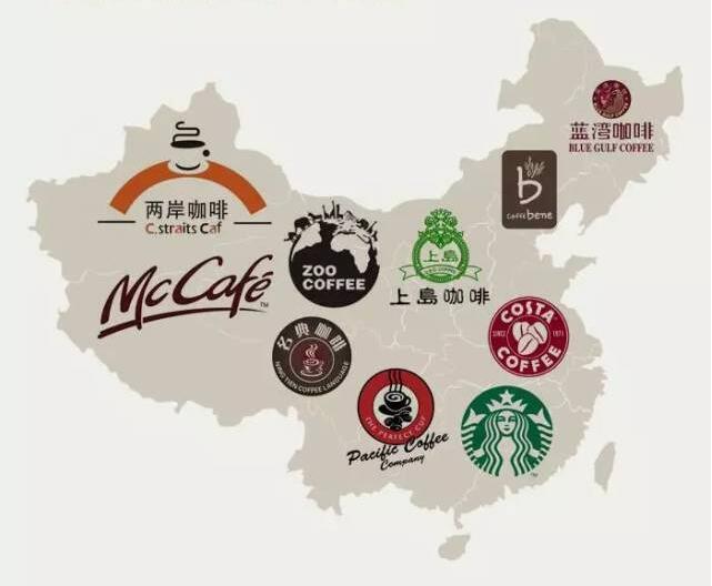 圖解全國(guó)一二線城市咖啡品牌現(xiàn)狀，看咖啡之路該如何走 | 數(shù)據(jù)|餐飲界