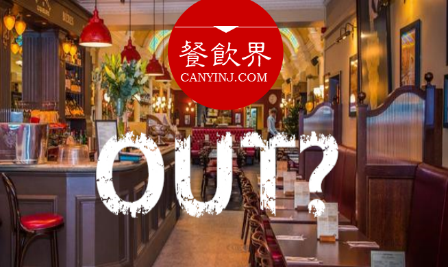 品牌 Out了怎么辦？學(xué)學(xué)這家英國傳奇餐廳如何起死回生