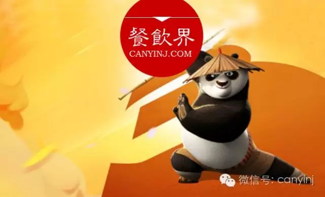 價格的“刀”該拿來砍還是刺？餐飲人千萬要看清楚 | 營銷