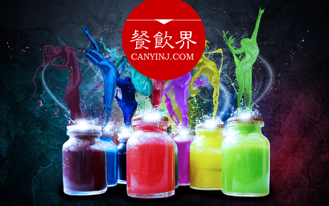 90%餐飲人都忽略的“財(cái)富”，餐廳色彩究竟有多重要？| 觀點(diǎn)|餐飲界