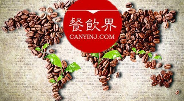 黃太吉強(qiáng)化“航母”建設(shè)，意大利海灘下雨可退賠！