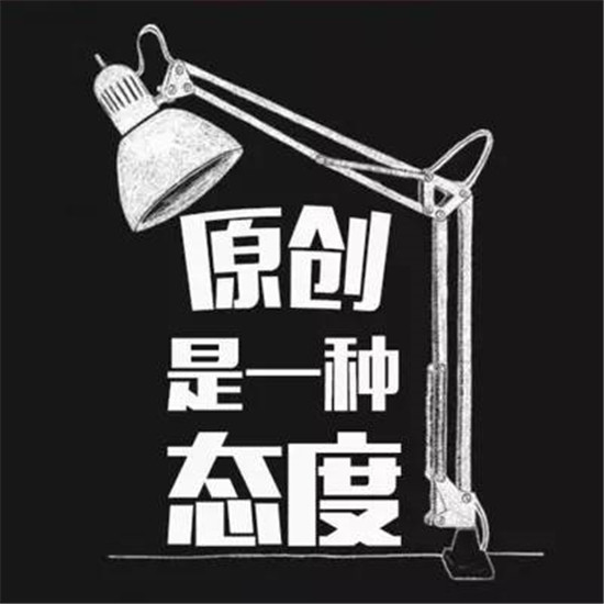餐飲界“抄襲”成風(fēng)！已進(jìn)入“自害模式”！|餐飲界