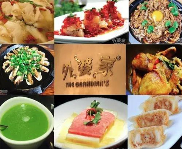 想餐廳火爆？首先你得會(huì)設(shè)計(jì)這樣的菜單|餐飲界