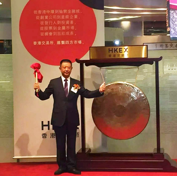 為什么海底撈上市的是火鍋料，不是火鍋店？