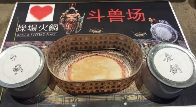 這家沒有自然客流的店，究竟靠著營銷術(shù)火了？