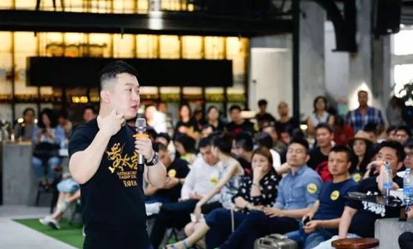 黃太吉九州閉門會，赫暢究竟講了什么？