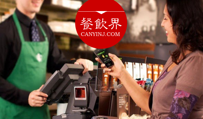 體驗即營銷！星巴克如何憑借體驗文化提升品牌格調(diào)？| 營銷|餐飲界