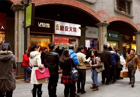 內(nèi)幕|跌落神壇的喬?hào)|家，到底做錯(cuò)了什么？