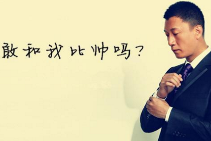 外賣也要拼顏值！小小包裝卻決定了產(chǎn)品的價格和品牌調(diào)性