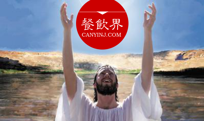【熱議】顧客是上帝，那服務(wù)“上帝”的餐飲人又是什么？|餐飲界