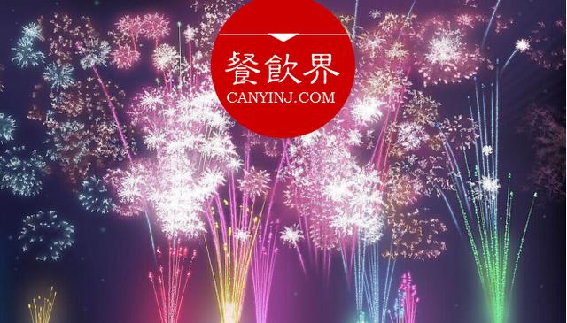 新興餐飲品牌開業(yè)冷淡？用好這3招，你也能一炮而紅！