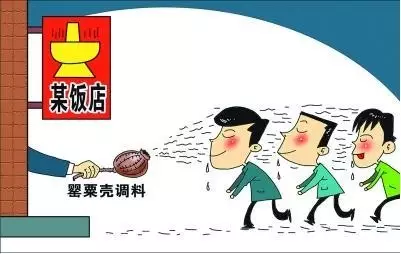 餐旅大事件03期|  國內35家餐飲被查罌粟殼,2016極客大會餐飲O2O變革引熱議|餐飲界