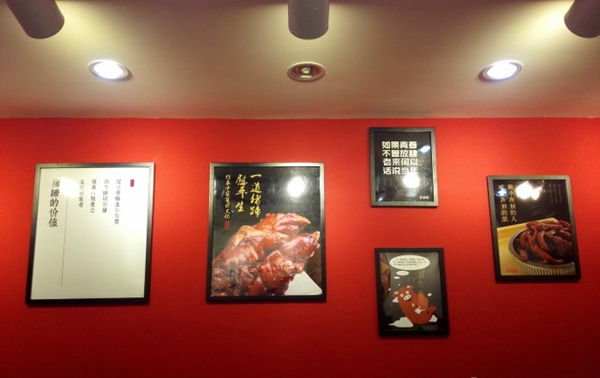 一張清朝秘方，10平小店1個員工，年入730萬
