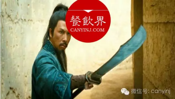傳承多年的餐飲老字號，是如何敗給后來者的？ | 深度