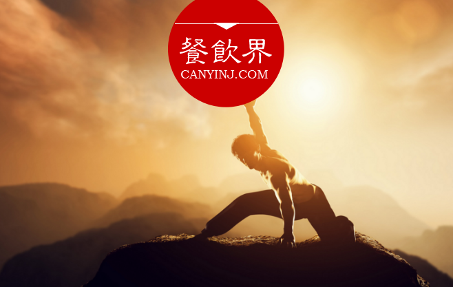 小肥羊以新面貌重現(xiàn)江湖，其依靠的‘八字真經(jīng)“是什么？|餐見