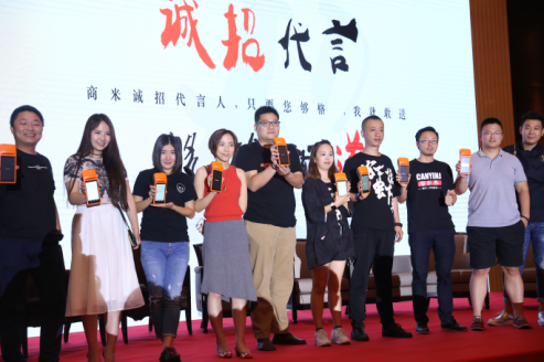 新餐飲，該怎YOUNG？商米新生代餐飲網(wǎng)紅風(fēng)暴會來襲