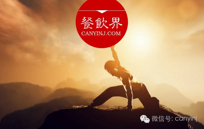 加盟是捷徑還是彎路，餐飲人需看清這4個(gè)問(wèn)題！ | 餐見(jiàn)