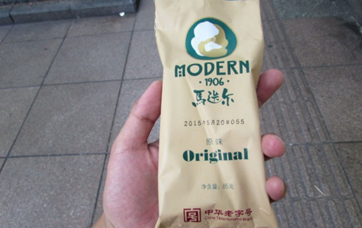 那一年，兩種口味的冰棍店，如何延續(xù)了近百年？
