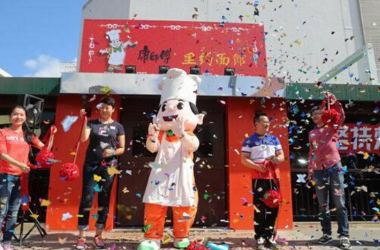 方便面也相愛相殺，行業(yè)大佬地位難撼動(dòng)！ | 餐見