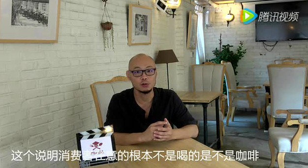 咖啡廳為什么盈利困難？到底該不該賣餐？|餐飲界
