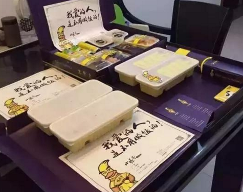 我是外賣小鴨哥，全聚德是我爹！