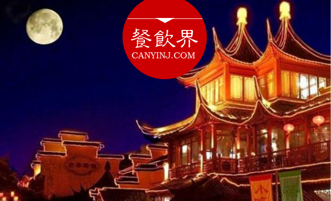 餐廳玩轉(zhuǎn)中秋節(jié)日營銷的3種姿勢，餐飲人必看！| 干貨