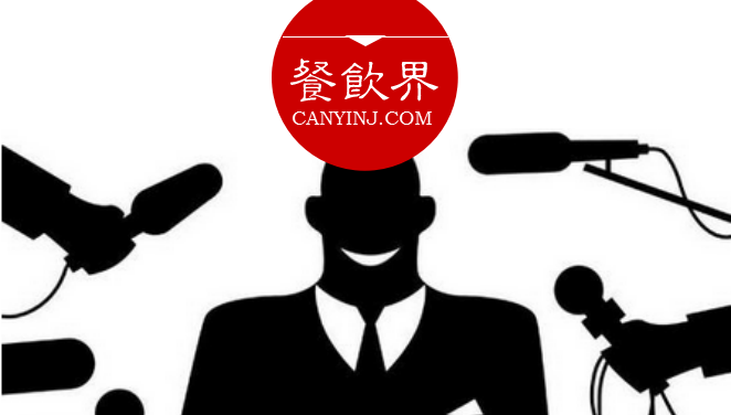 粉絲經(jīng)濟(jì)時(shí)代，微信自媒體對(duì)餐飲企業(yè)的6大價(jià)值！|摘錄|餐飲界