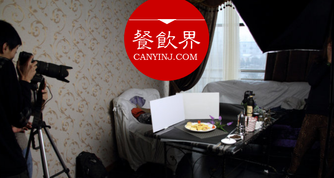 掌握菜品圖拍攝的9大構(gòu)圖技巧，打造有誘惑力的菜單！