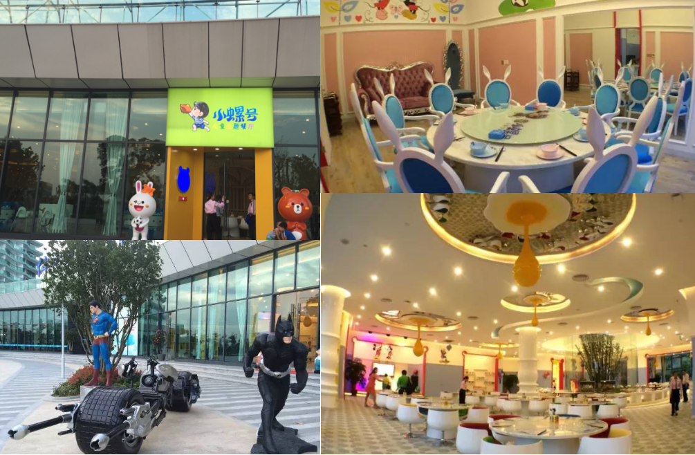 國(guó)慶假期哪里去，小螺號(hào)海鮮自助大餐等著你！