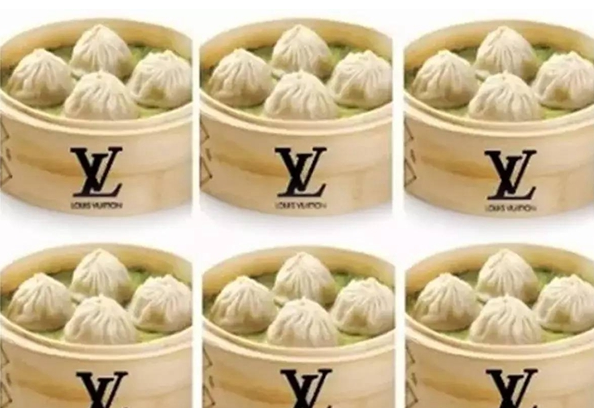 買不起LV，但你吃得起LV的包子！