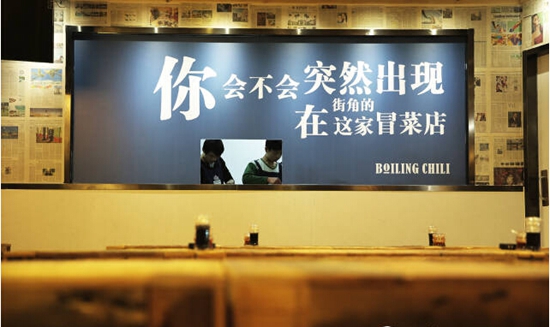 一句話，成為你餐廳的搖錢樹！|餐飲界
