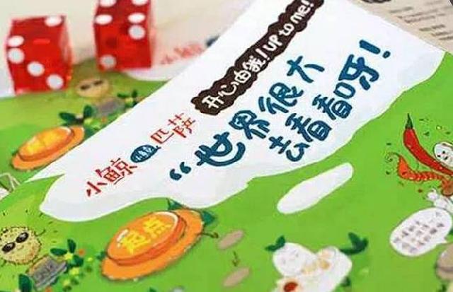 做好這六點(diǎn)，餐廳就能通過(guò)兒童吸引到更多客流|餐飲界