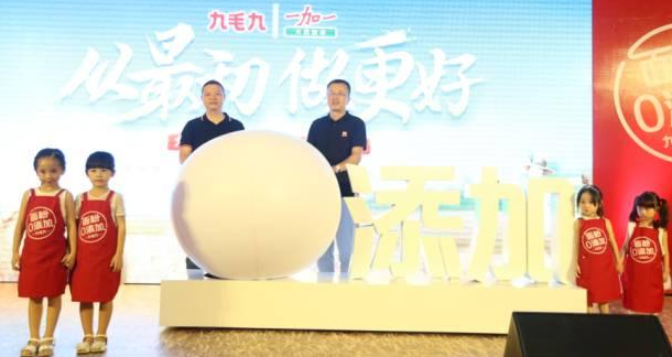 餐飲業(yè)迎來(lái)這樣的趨勢(shì)，再不跟上你的餐廳可能要被out掉！|餐飲界