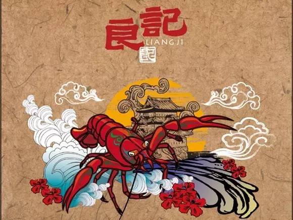 幾萬家小龍蝦店面臨倒閉！小龍蝦餐飲如何應(yīng)對過冬難？|餐飲界