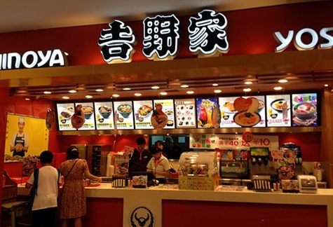 吉野家竟然被這個餐飲“理論”給玩壞了！