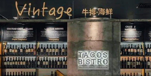 麥當(dāng)勞這家餐廳差點毀掉，還好它這樣起死回生！