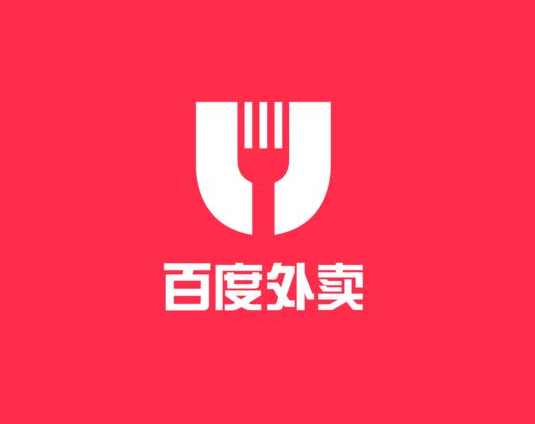 傳百度外賣擬融資5億美元，死磕餓了么和新美大|餐飲界