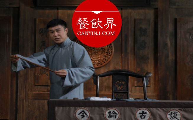 攻克消費(fèi)者心理防線，餐廳必須懂得用心“講故事” ｜ 摘錄