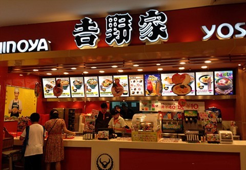 一碗牛肉飯賣了100多年，年營收79億！|餐飲界