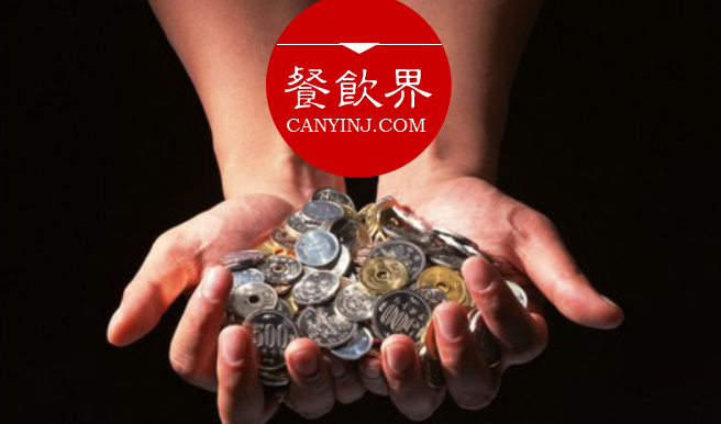 餐廳該不該推行“打賞制度”，餐飲人必須正視這10個(gè)問題！| 餐見