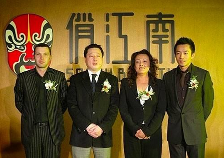 驚天逆轉(zhuǎn)！張?zhí)m因?qū)€協(xié)議出局竟是假的