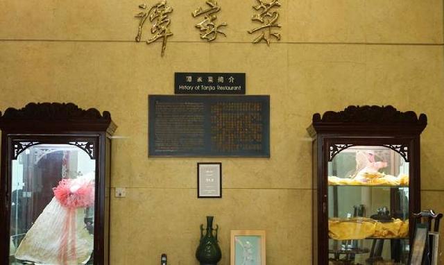 餐廳如何起個顧客一下就記住的名字？|餐飲界