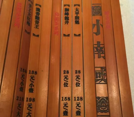 餐飲市場(chǎng)發(fā)展過(guò)程中，菜單的10年蛻變...|餐飲界